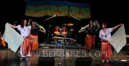 TAFSUT ET FERHAT EN 2006