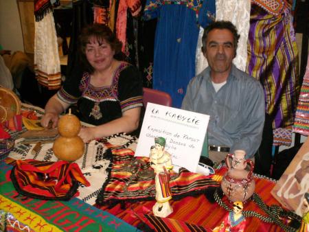 Journ�e africaine 2008